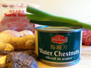 dumpling ingredients